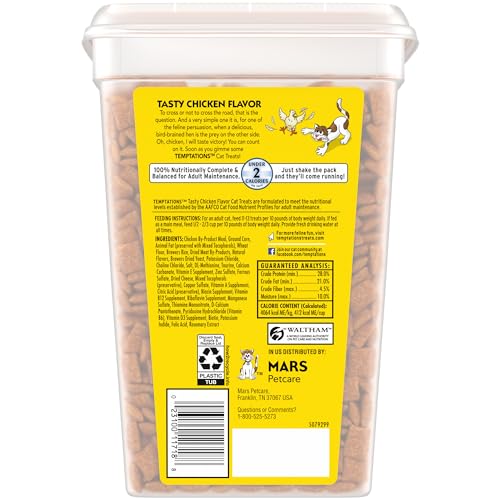 Temptations Classic Crunchy and Soft Cat Treats Tasty Chicken Flavor, 30 oz. Tub - Image 2