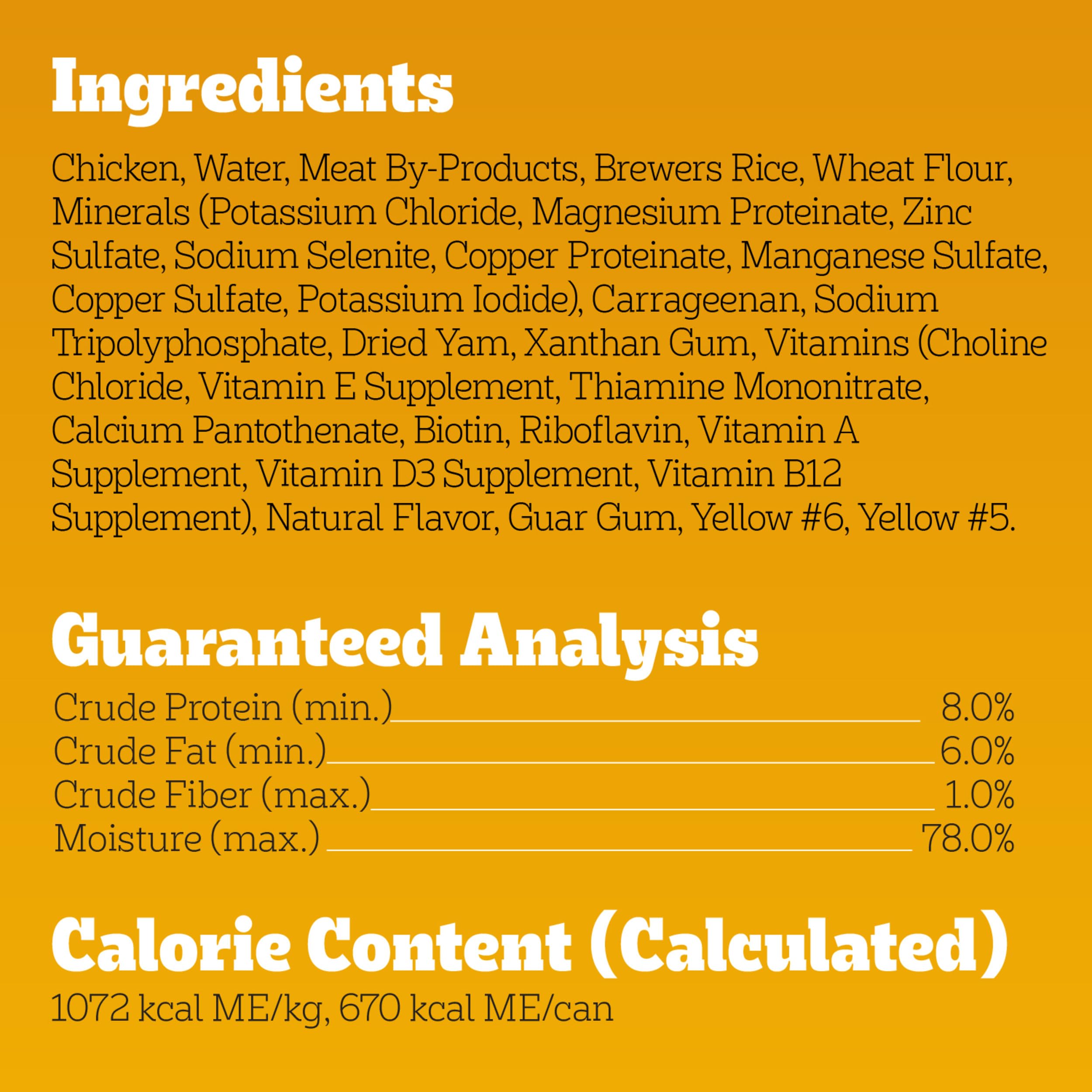 Pedigree Chopped Ground Dinner Adult Canned Soft Wet Dog Food Chicken Flavor, 22 oz. Cans (12 Count, Pack of 1) - Image 6