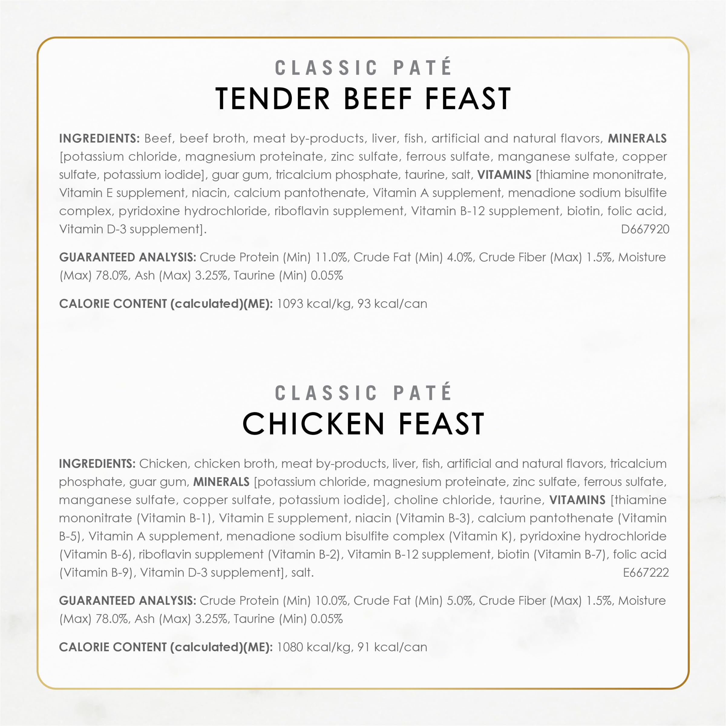 Fancy Feast Poultry and Beef Feast Classic Pate Collection Grain Free Wet Cat Food Variety Pack - (Pack of 30) 3 oz. Cans - Image 6