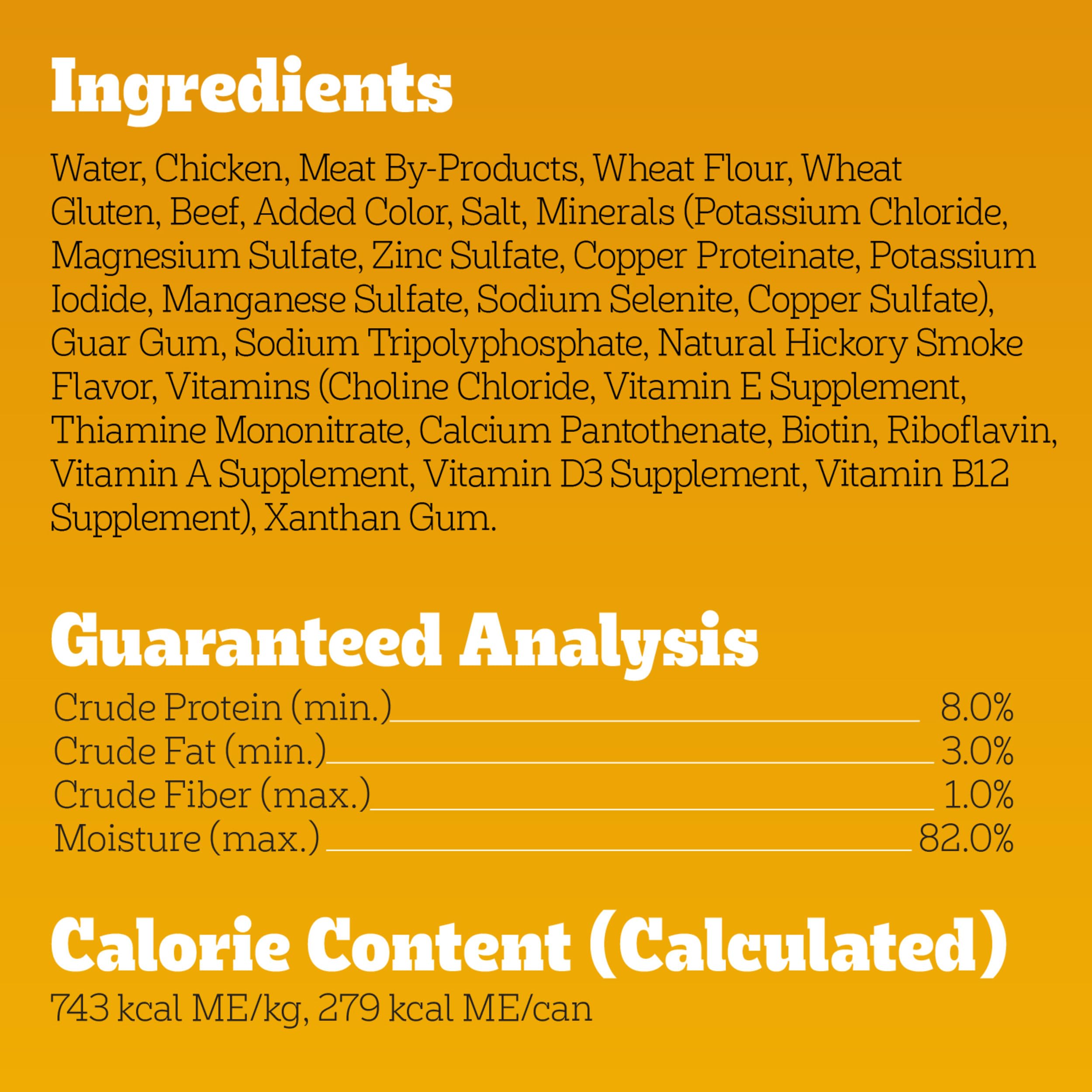 Pedigree Choice Cuts in Gravy Adult Canned Soft Wet Dog Food, Beef, 13.2 oz. Cans (12 Count, Pack of 1) - Image 6