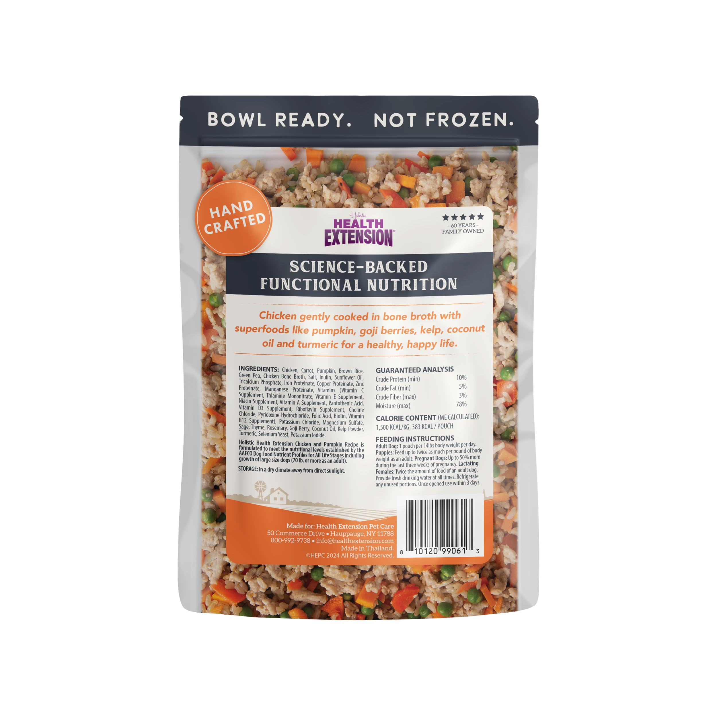 Health Extension Gently Cooked Chicken & Pumpkin Dog Food, Human-Grade & Shelf-Stable with Superfoods, Supports Digestion, Immunity, Skin & Coat, 9 oz Pouch (Pack of 5) - Image 2