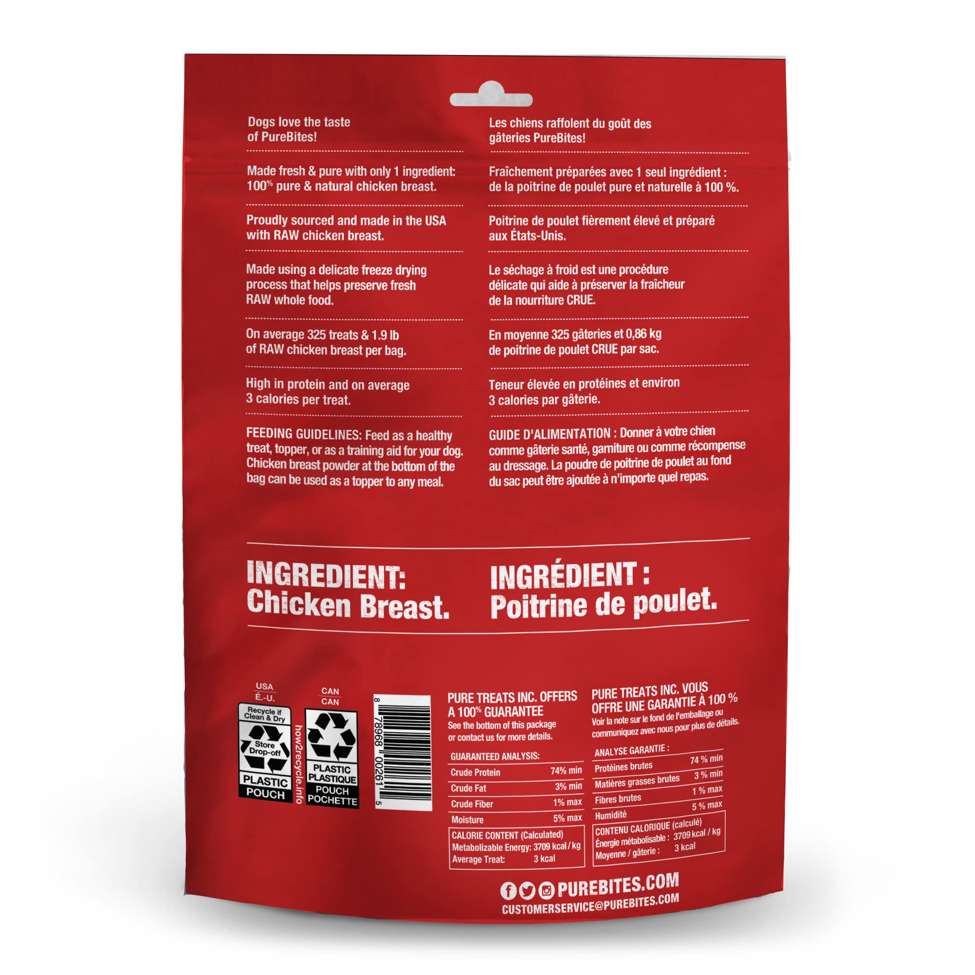 PureBites Chicken Freeze Dried Dog Treats, 1 Ingredient, Made in USA, 8.6oz - Image 3