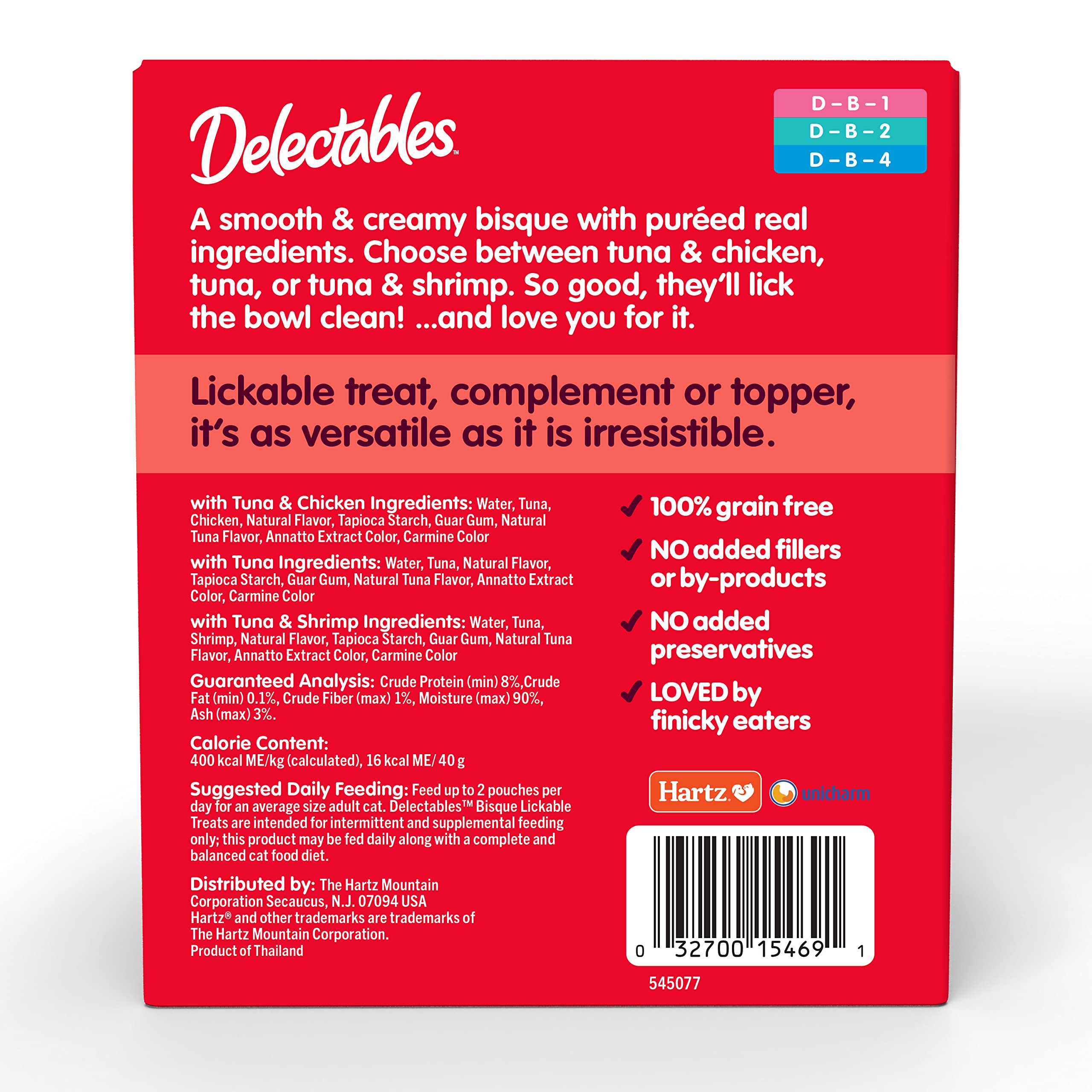 Delectables Bisque Lickable Wet Cat Treats - Chicken, Tuna & Shrimp, 12 count - Image 8